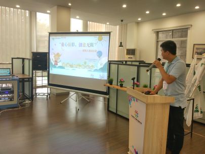 微信图片_20180717091853.jpg