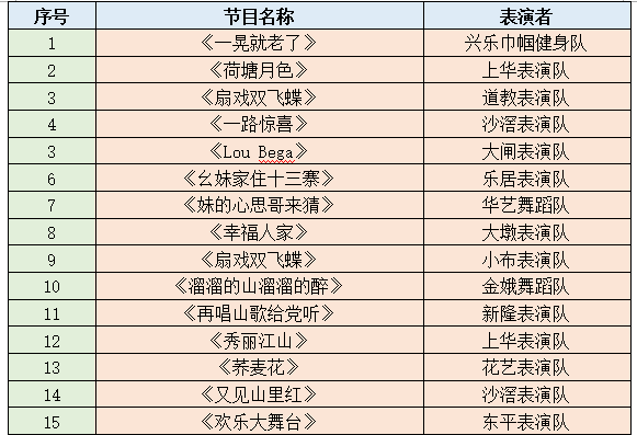微信图片_20180810150258.jpg