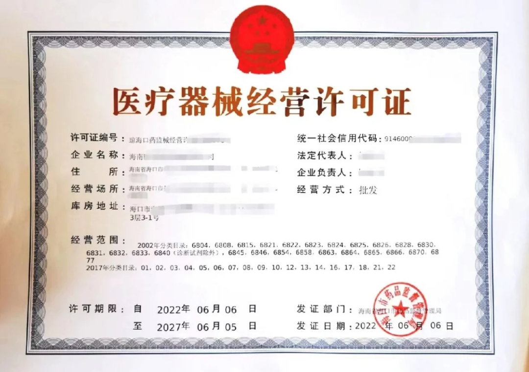 裂隙灯上光源是什么【视光之窗】221期：裂隙灯：被忽视的＂眼表守护神＂_https://www.jmylbn.com_新闻资讯_第7张