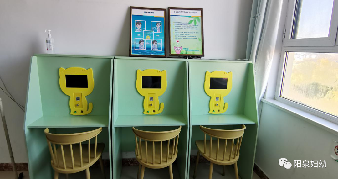 雾化器治疗什么雾化吸入细了解  雾化治疗保效果_https://www.jmylbn.com_新闻资讯_第6张