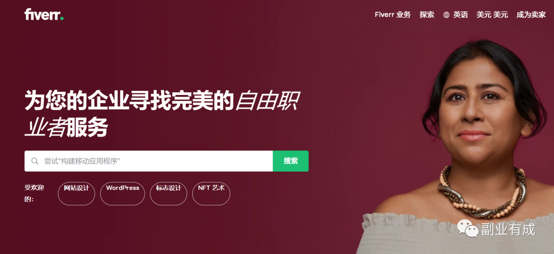 几个赚美金的平台，简单操作，也能日入200+专注于副业项目分享。 - 小轻秀场