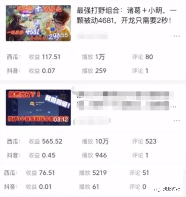 挂机赚钱项目，无门槛轻松日入500+ - 小轻秀场