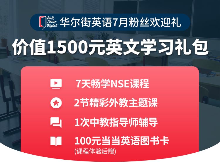 é¢±é¢¨ä¾†äº† è‹±æ–‡æ€Žéº¼èªª é›£ä¸æˆæ˜¯typhoon Is Coming è¯çˆ¾è¡—è‹±èªž å¾®æ–‡åº«