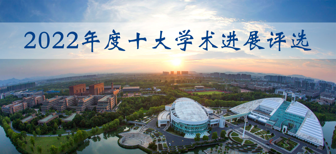 点赞联合自体小肠移植的胰腺癌根治手术技术体系