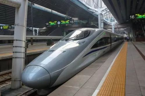 欢迎乘坐“千年黑茶，神韵安化动力组”安化黑茶专列——神韵号高