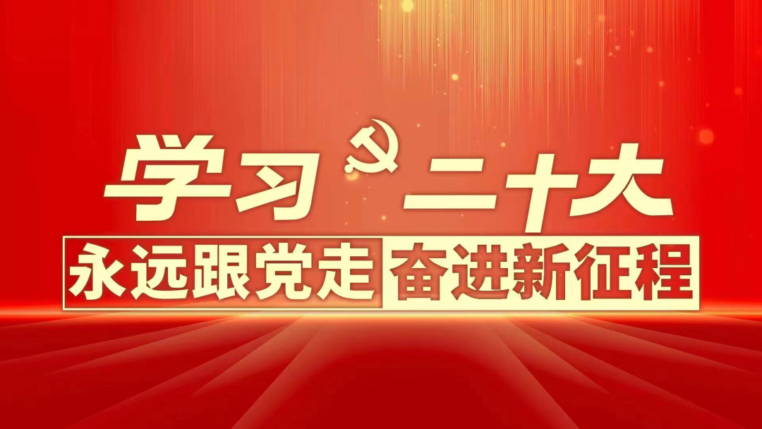 怎么关闭银医通【便民服务】银医通便民惠民智慧服务操作流程_https://www.jmylbn.com_新闻资讯_第1张