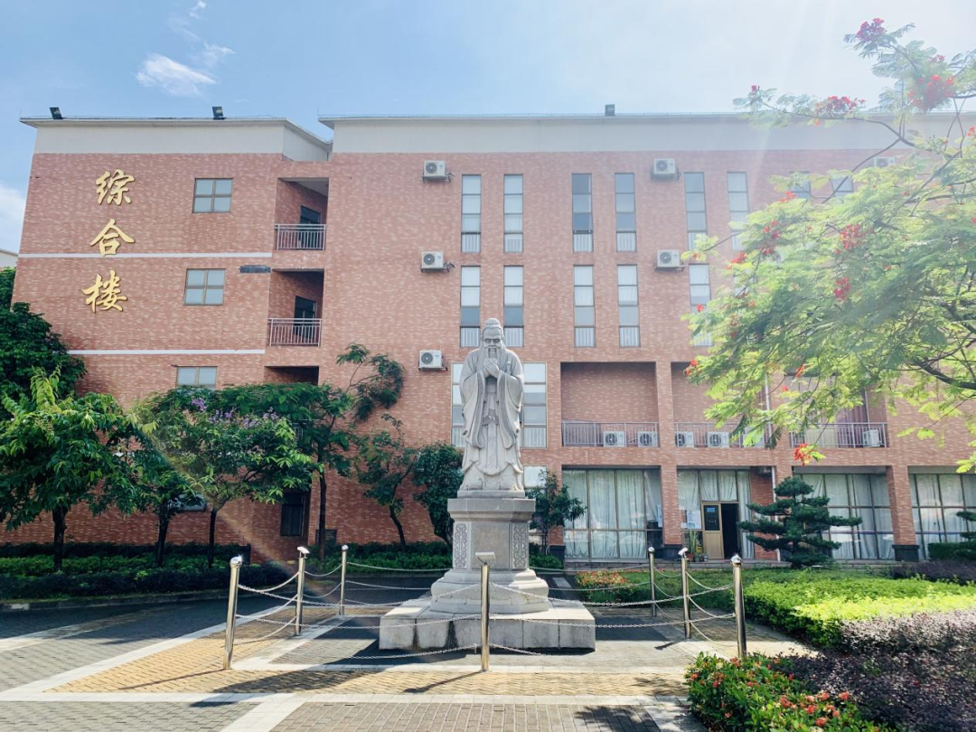 东莞市横沥中学春季招聘编制教师30人招聘信息