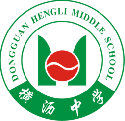 东莞市横沥中学春季招聘编制教师30人招聘信息