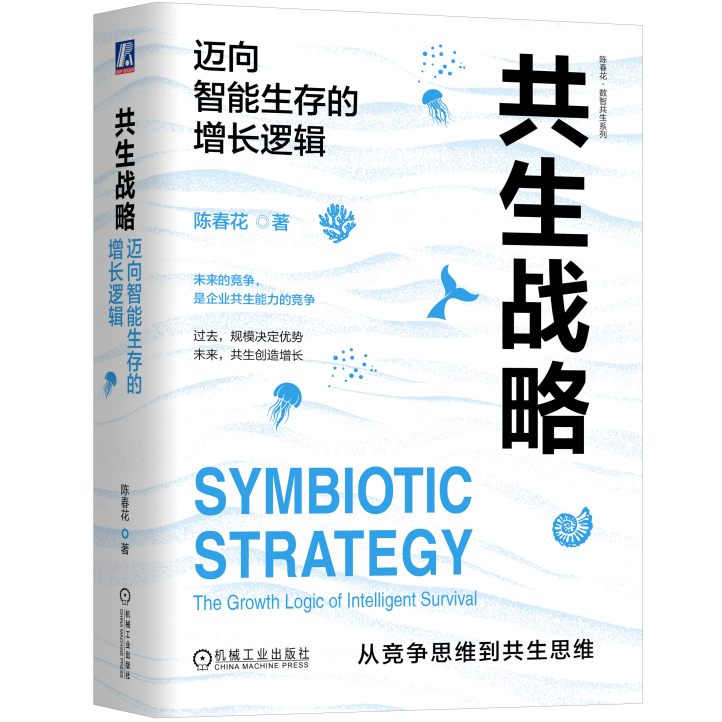 Word 内嵌图片