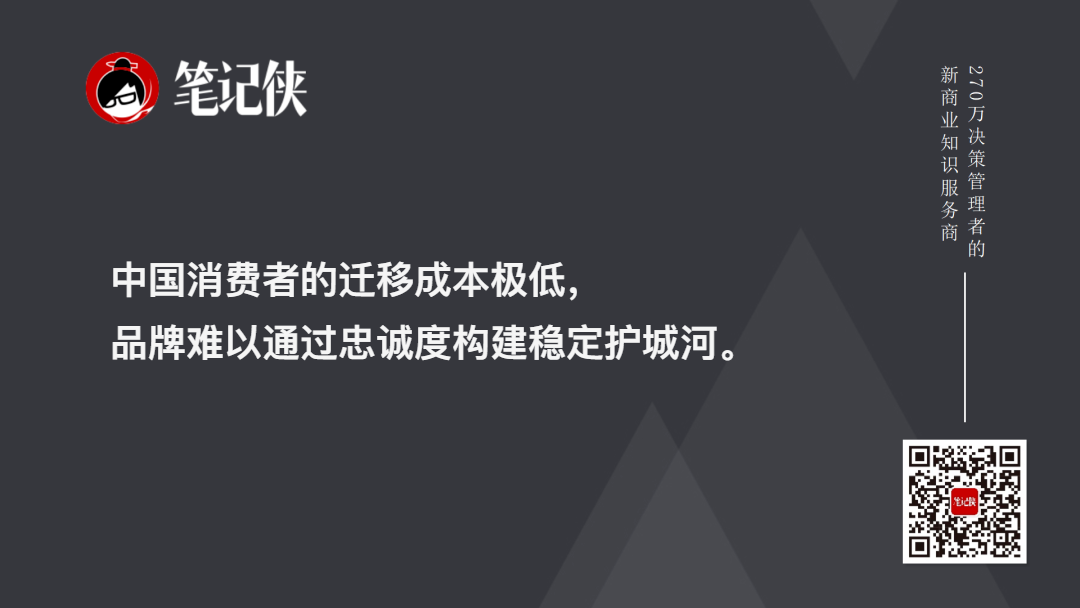 金句图