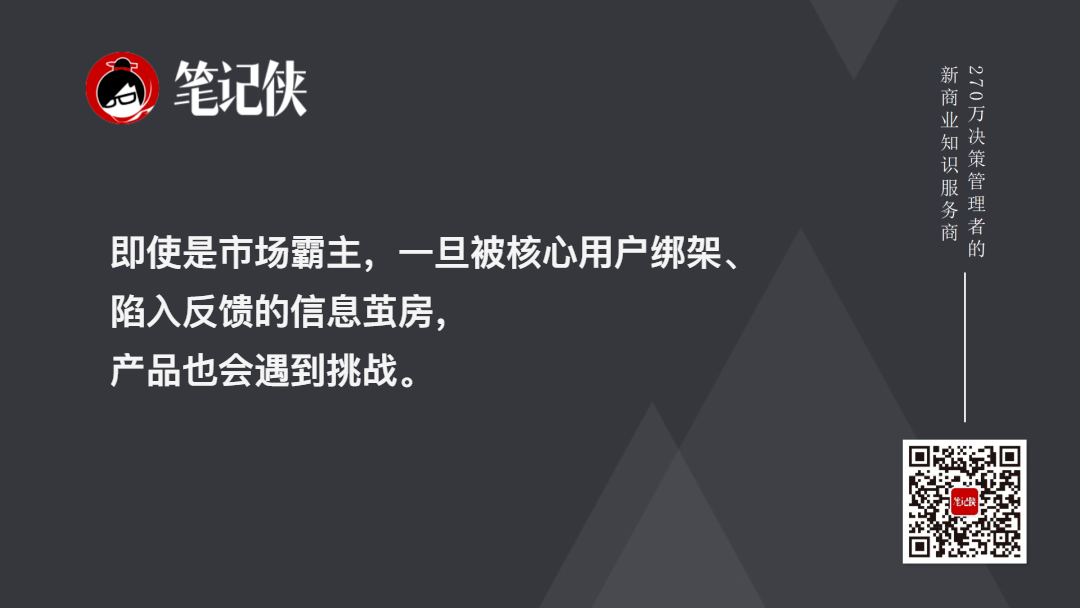 金句图