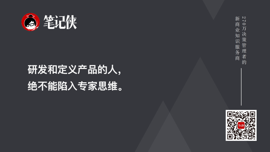 金句图