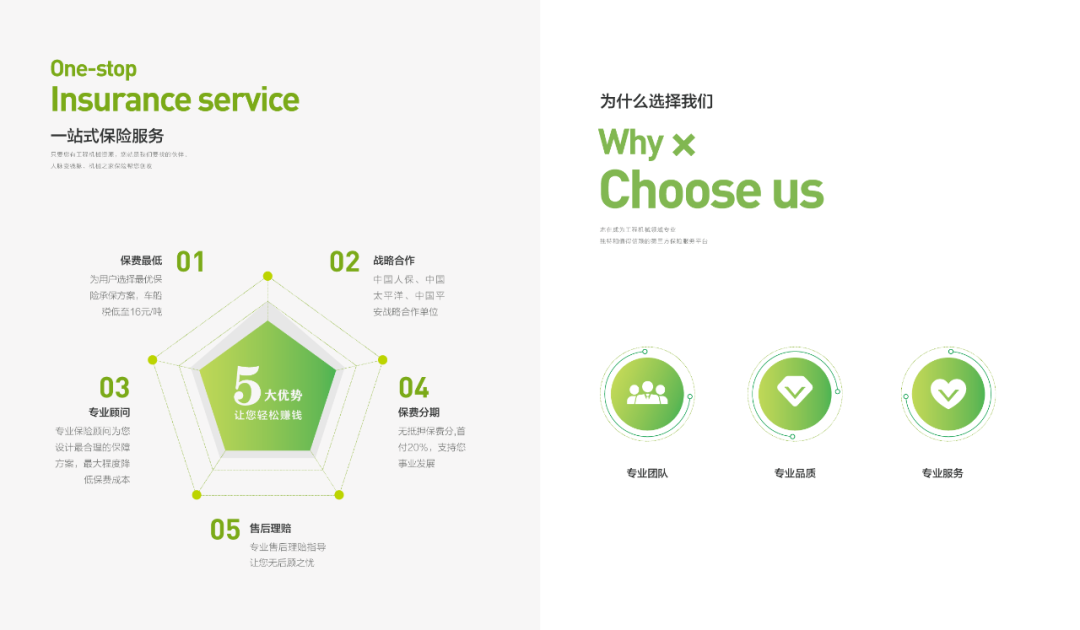 墙裂推荐（2021年长沙五金机电博览会）长沙机床展会2020时间表，(图11)