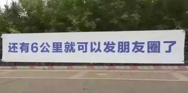 文案圈卖衣服发朋友圈怎么写_卖衣服发朋友圈的文案_文案圈卖衣服发朋友圈的句子