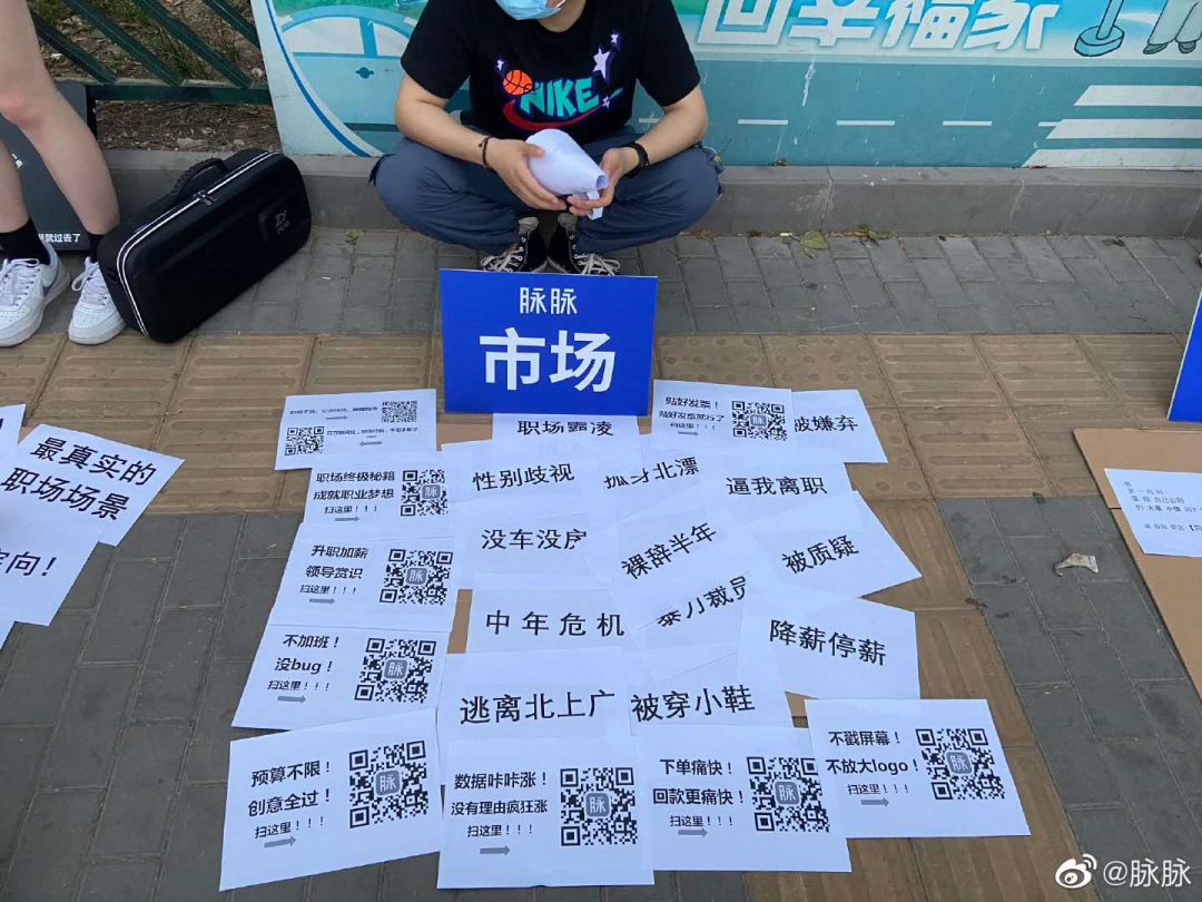 卖衣服发朋友圈的文案_文案圈卖衣服发朋友圈的句子_文案圈卖衣服发朋友圈怎么写