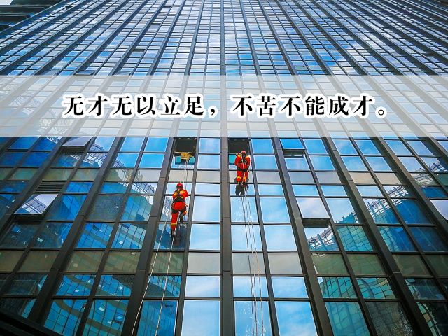 这个培训班 结出了盛夏的果实解除了危险