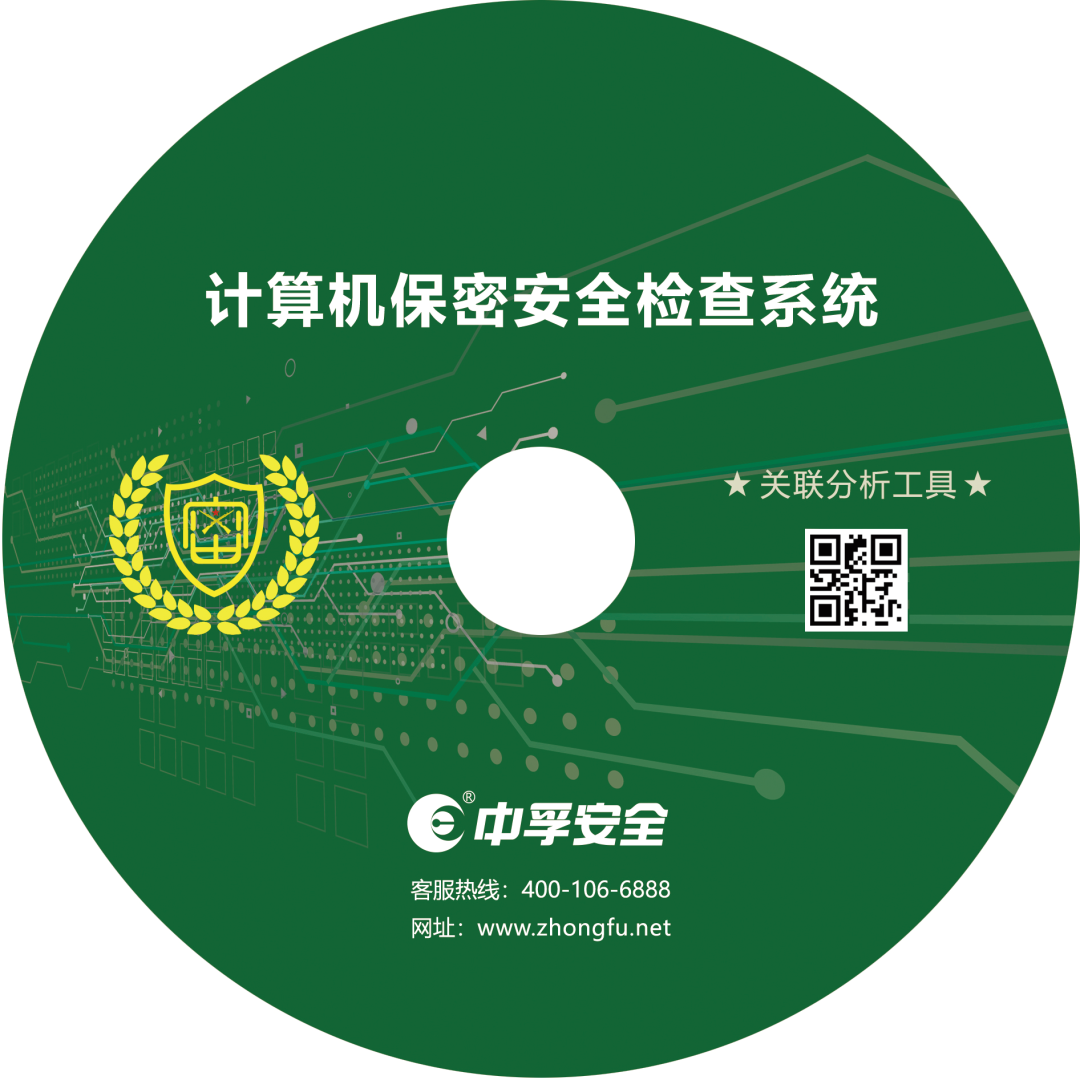 图片8