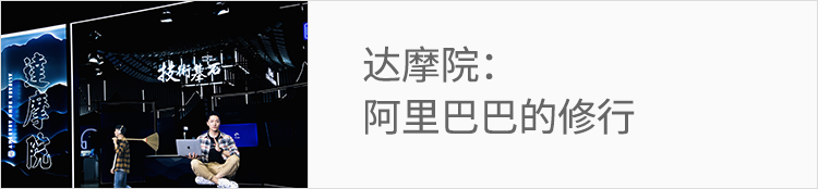 Dyson放棄電動汽車制造項目；微信支付、支付寶禁止虛擬貨幣交易；WeWork 印度與銀行融資談判失敗 | 極客早知道 科技 第14張