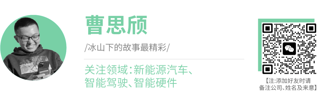 2024年08月26日 特斯拉股票