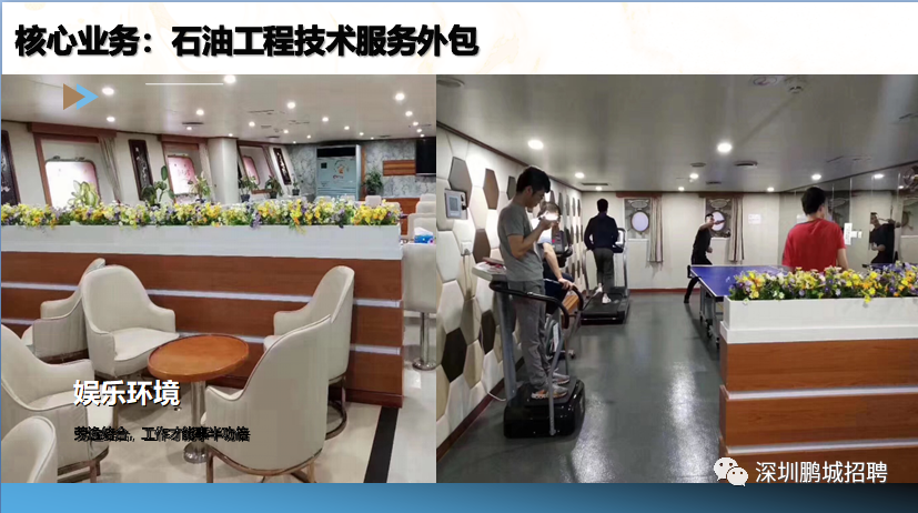 年薪30w起！！！高薪技术人才招聘！！！一体化运营中心招高薪技术人才！