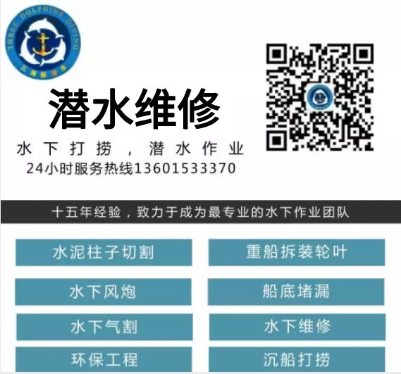 居然可以这样（近期河沙价格）大量河沙低价出售，(图11)