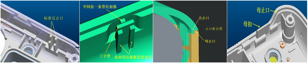 史上最全最廣的塑膠材料和工藝知識大贈送的圖54