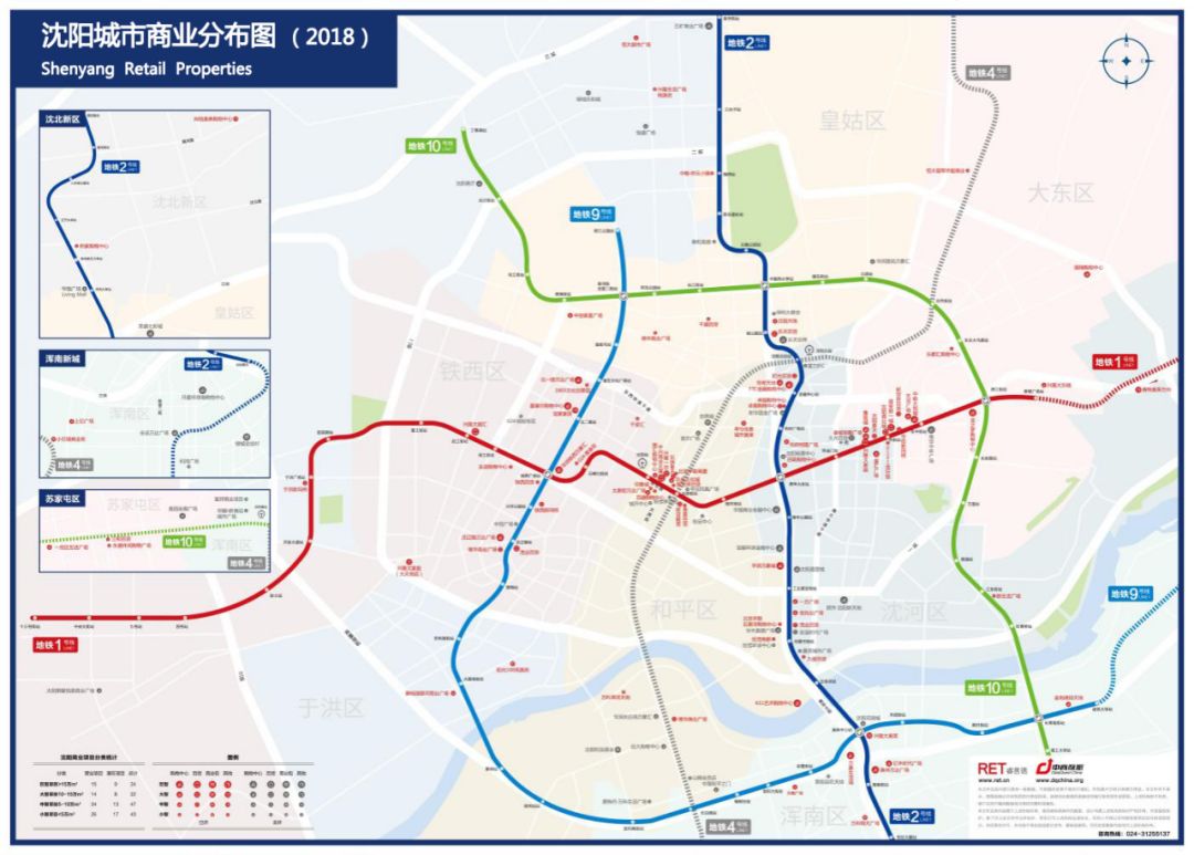 沈阳楼盘位置图_沈阳楼盘地图_沈阳楼盘分布图