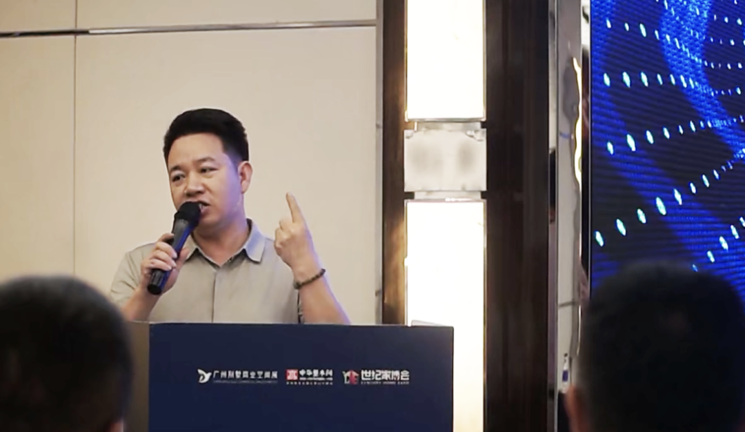 20247111c818d8b2c81b02d90b823a3 拷贝1.png