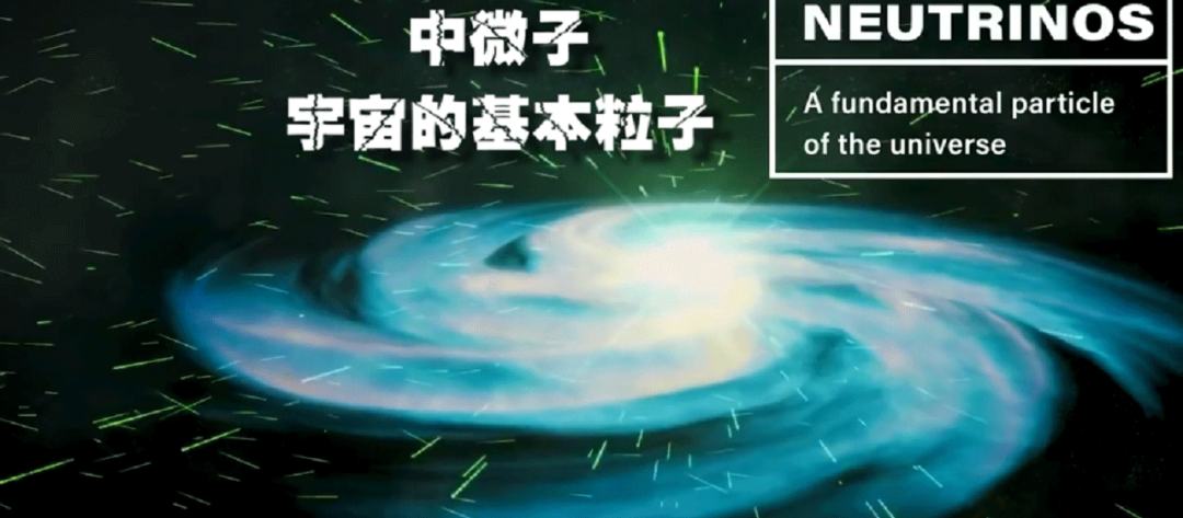 在地下1000米儲藏5萬噸超純水！日本到底在做什么？的圖14
