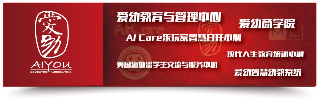 医用84消毒液怎么用有孩子的家庭千万别乱消毒,这5个消毒的大忌不能犯_https://www.jmylbn.com_新闻资讯_第1张