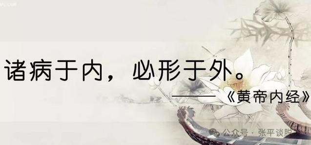 头顶头发变少，脱发严重，是身体发出的求救信号