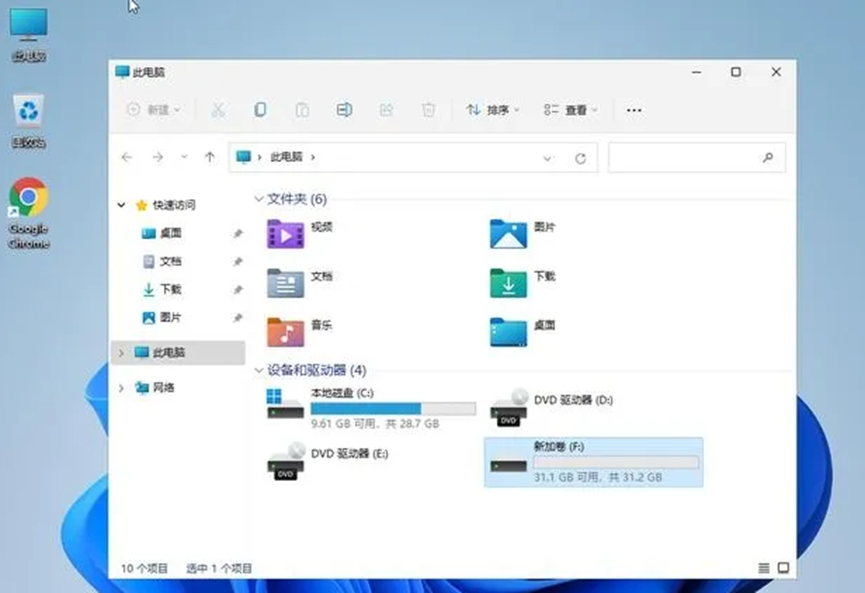 电脑磁盘如何重新分盘_电脑磁盘的分区_电脑磁盘怎么分类最好