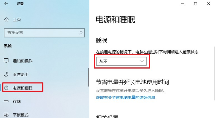 电脑双屏幕一个显示一个黑屏_电脑开不了机 黑屏有字 显示in_手机屏幕黑屏无法显示