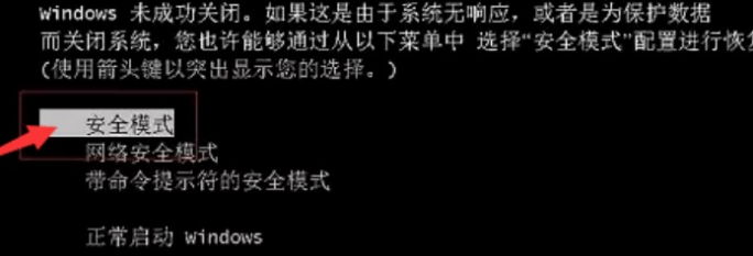 手机屏幕黑屏无法显示_电脑开不了机 黑屏有字 显示in_电脑双屏幕一个显示一个黑屏