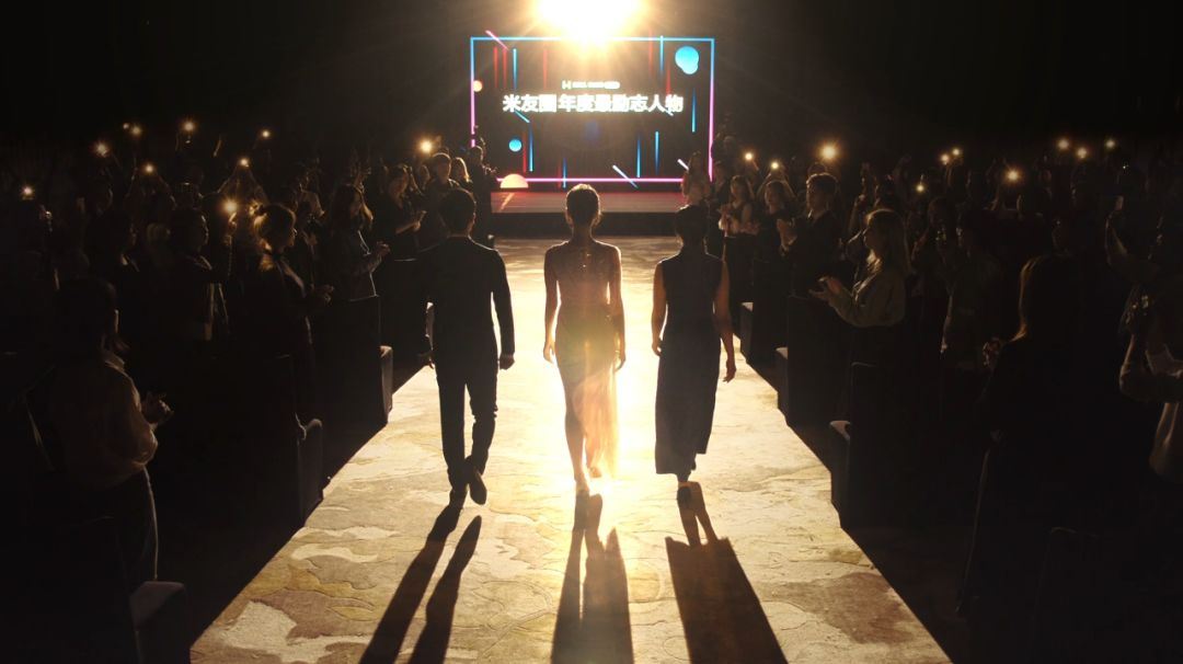 【官宣】米友圈品牌宣传片《来时的长廊》