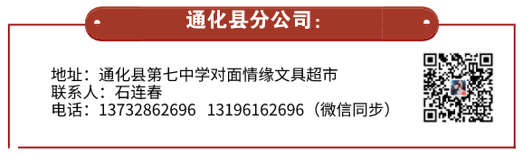 本科高薪專業有哪些_本科生高薪職業_本科生10大高薪專業出爐