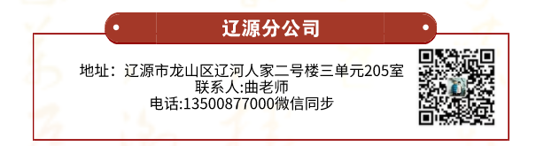 本科生高薪職業_本科高薪專業有哪些_本科生10大高薪專業出爐