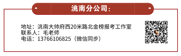 本科生10大高薪專業出爐_本科高薪專業有哪些_本科生高薪職業