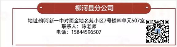 本科高薪專業有哪些_本科生高薪職業_本科生10大高薪專業出爐