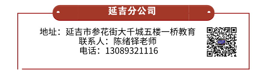 本科生高薪職業_本科高薪專業有哪些_本科生10大高薪專業出爐