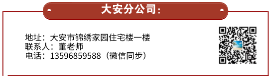 本科高薪專業有哪些_本科生10大高薪專業出爐_本科生高薪職業