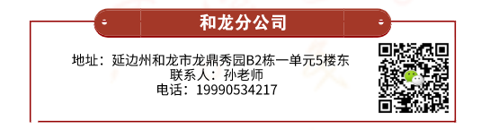 本科高薪專業有哪些_本科生高薪職業_本科生10大高薪專業出爐