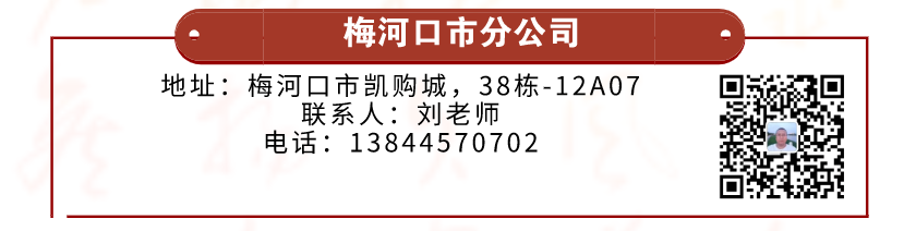 本科生高薪职业_本科高薪专业有哪些_本科生10大高薪专业出炉