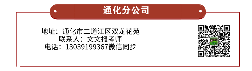 本科生高薪职业_本科高薪专业有哪些_本科生10大高薪专业出炉