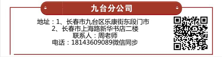 本科高薪專業有哪些_本科生10大高薪專業出爐_本科生高薪職業