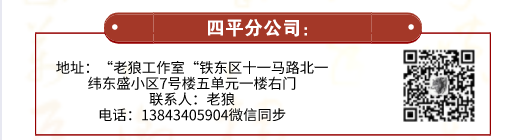 本科生高薪職業_本科高薪專業有哪些_本科生10大高薪專業出爐