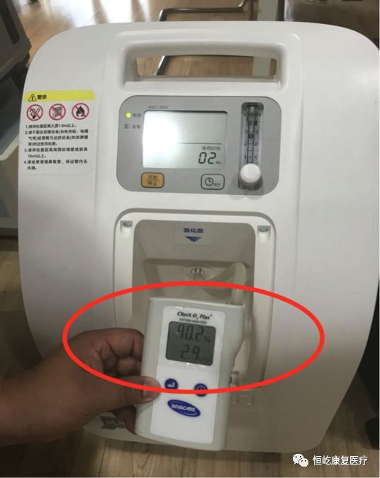 制氧机为什么老报警专业评测：欧姆龙3L制氧机、英维康5L制氧机、Drive DeVilbiss 5L制氧机到底哪款适合你？_https://www.jmylbn.com_新闻资讯_第23张