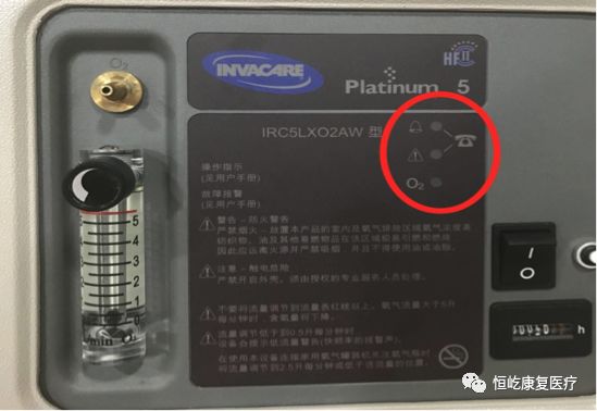 制氧机为什么老报警专业评测：欧姆龙3L制氧机、英维康5L制氧机、Drive DeVilbiss 5L制氧机到底哪款适合你？_https://www.jmylbn.com_新闻资讯_第10张