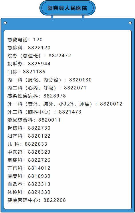 什么是病理蜡块医生让我借个病理切片？白片、HE切片、免疫组化切片、蜡块都是啥？_https://www.jmylbn.com_新闻资讯_第9张