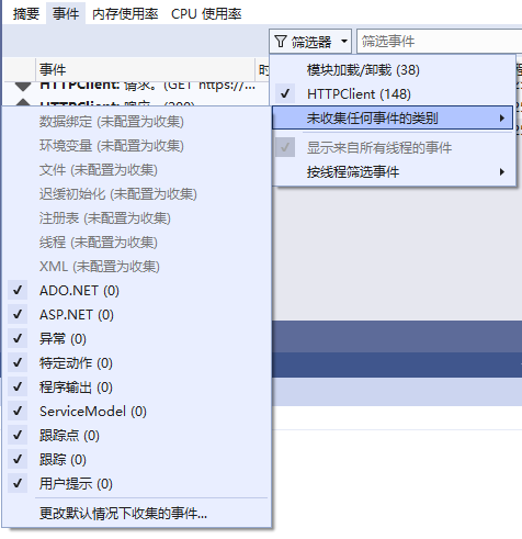 image-20230906202624409